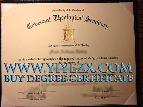 Buy A Fake Covenant Theological Seminary Degree 购买圣约神学院学位证书 Buy A