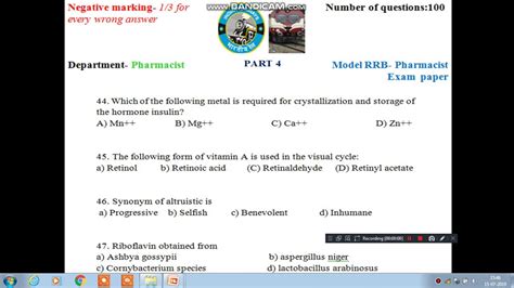 Rrb Pharmacist Model Multiple Choice Question Mcq Paper Part Youtube