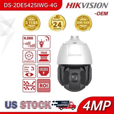 Hikvision OEM 4MP 25X Solar Powered Security PTZ WIFI 4G Camera DS