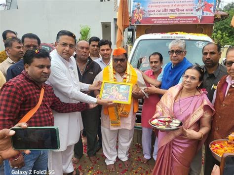 Namdev Samaj S Chariot And Cycle Procession Reached Barwah बड़वाह पहुंची नामदेव समाज की रथ और