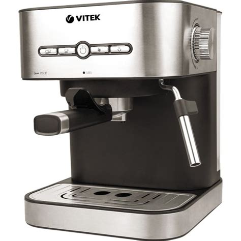 Кофеварка Vitek VT-1526 купить | ELMIR - цена, отзывы, характеристики