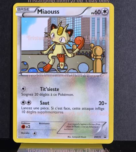 CARTE POKÉMON MIAOUSS 60 PV BW35 Promo NEUF FR EUR 11 99 PicClick FR