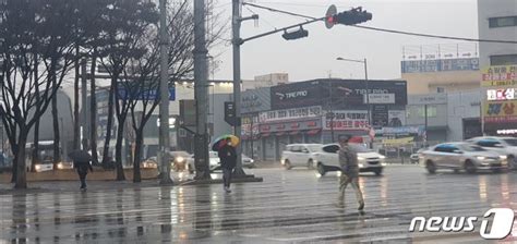 오늘의 날씨 광주·전남12일 목내일까지 20~60㎜ 비 네이트 뉴스