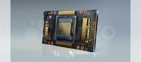 Nvidia tesla A100 40G pcie купить в Санкт-Петербурге | Электроника | Авито