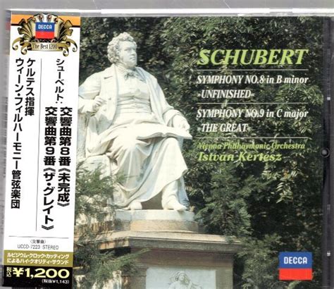 Yahooオークション シューベルト 交響曲第8番《未完成》／9番《ザ・