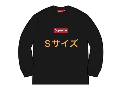 Supreme Box Logo Crewneck Black S｜paypayフリマ