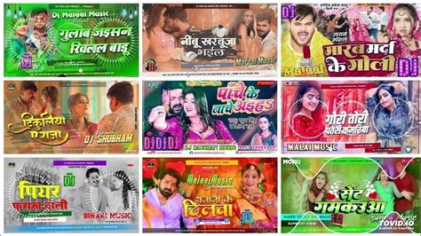 Dj Malai Music Dj Malai Nonstop Bhojpuri Mix Song Dj Bhojpuri Song