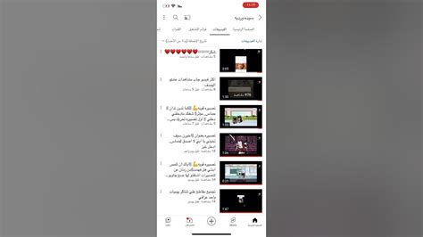 جيت افتح بث اخر شي طلع لي كذا تكفون وصلوني 1000 الف مشترك بليز Youtube