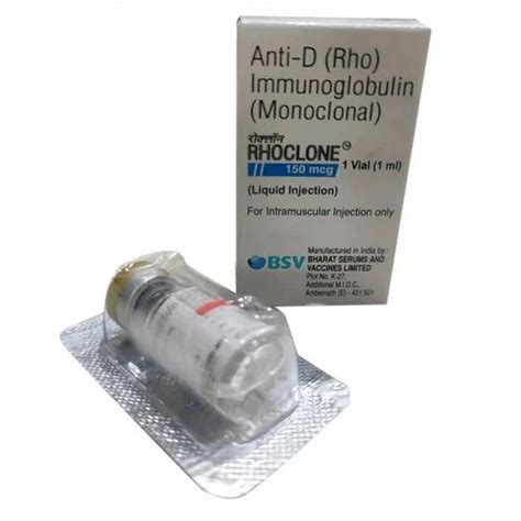 Anti D Rho Lmmunoglobulin Monoclonal Injection Vial At Rs Box