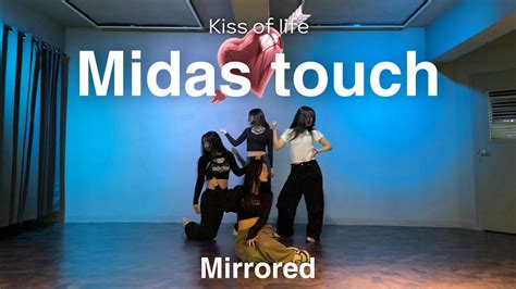 Mirrored 키스오브라이프 KISS Of LIFE Midas touch 마이다스 터치 full cover 거울모드