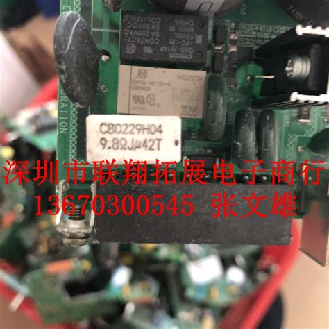 cbh mitsubishi cement resistance cbh spot   shot