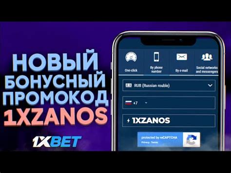 Xbet Xbet Xbet