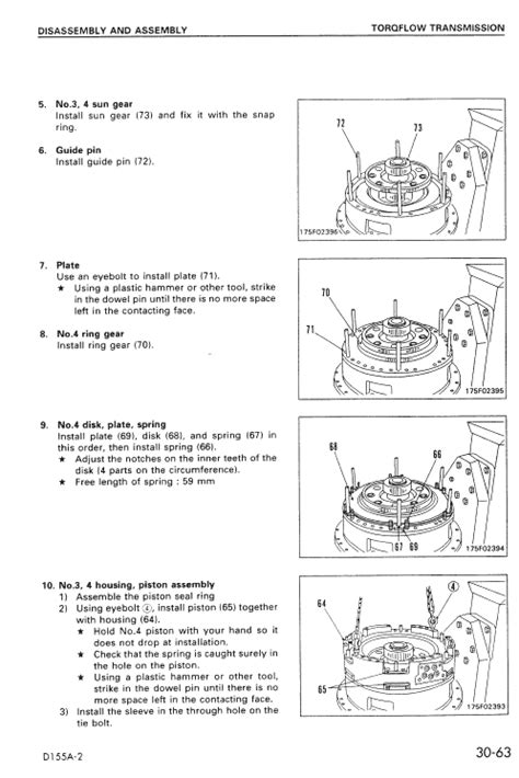 Komatsu D155A 2 Dozer Service Manual