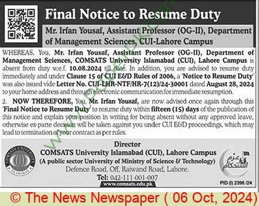 Assistant Professor Jobs In Lahore At Comsats University On October 06