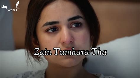 Ishq E Laa Broken 💔 Status Pakistani Drama Sad Scene Status 🥀 Best