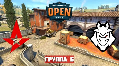 ДЕНЬ 2 G2 vs ASTRALIS Map 3 INFERNO DREAMHACK OPEN FALL 2020 ЕВРОПА