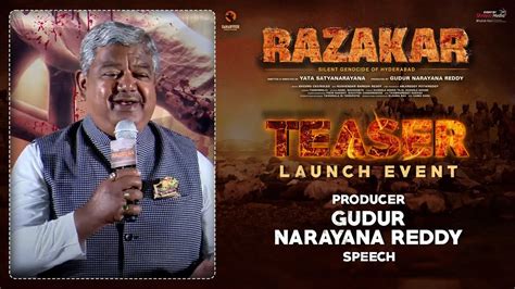 Producer Gudur Narayana Reddy Speech RAZAKAR Teaser Launch Event