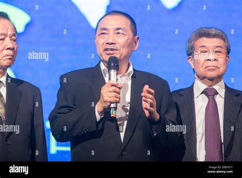 Hou You Yi Kuomintang Kmt Presidential Candidate Speaks In An