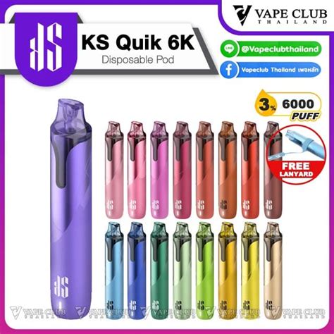 KS Quik 6000 Puffs Disposable Pod Vapeclubthailand