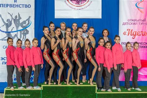 Эстетическая гимнастика – Федерация эстетической гимнастики Республики ...