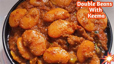 Double Beans Curry In Tamil Side Dish For Rice Double Beans Masala Recipe Double Beans Recipe