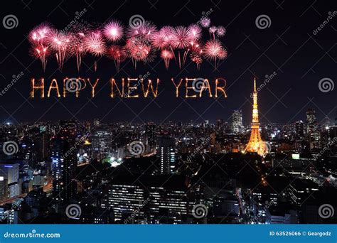 Happy New Year Fireworks Celebrating Over Tokyo Cityscape Stock Photo ...