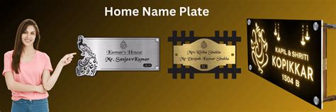 Home Name Plate Manufacturer In India Signage Sign Ved