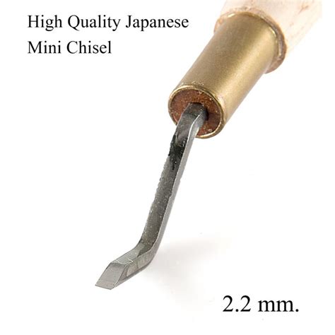 Micro Chisel 22mm Width