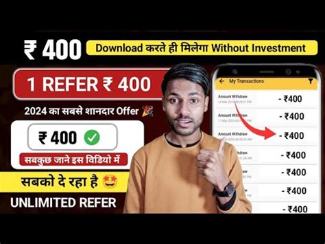 1 Refer 400 Refer And Earn Best App 2024 Best Earning App Refer