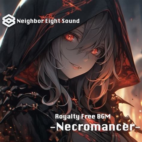 ロイヤリティフリーBGMゴシック戦闘曲死霊使いとの戦いNecromancer Neighbor Eight Sound BOOTH