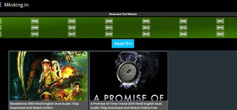 Mkvking 2021 - Mkv King Piracy Website Live Link, Download Mkv Movies ...