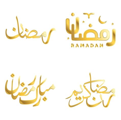 Illustration Vectorielle De La Calligraphie Dor E Du Ramadan Kareem