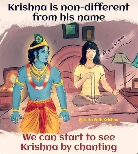 Pin By Jayantkumar Dhruv On Krishna Krishna Mantra Radha Krishna Art