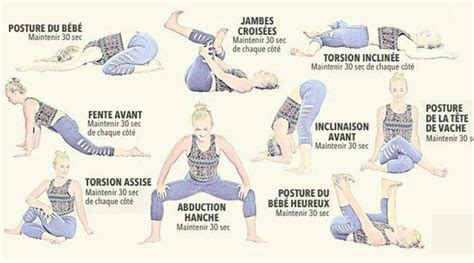 Tirements Efficaces Pour Soulager Les Douleurs Du Bas Du Dos Et Des