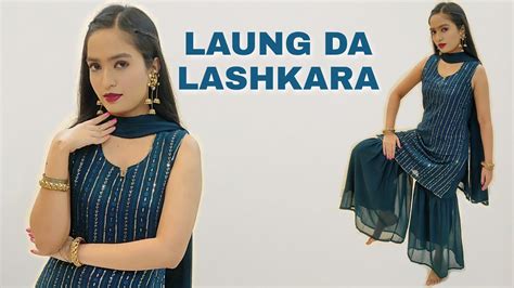 Laung Da Lashkara Patiala House Akshay Kumar Anushka Sharma Dance Cover Aakanksha