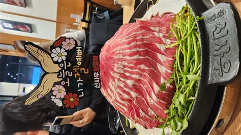 신사우물갈비 시흥은계점 경기 시흥시 물왕저수지 과림저수지 맛집검색 식신