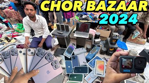 Real Chor Bazaar Dehli 2024 चोर बाजार Iphone 14pro Max With Box Only ₹500jama Masjid Chor