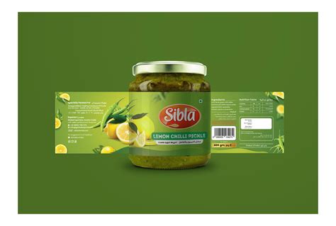 Sibla Pickle Label Design Behance