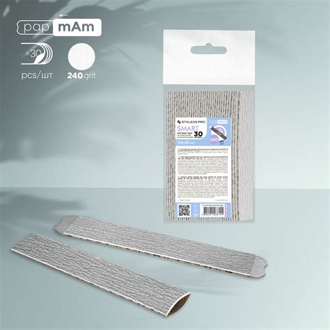 Disposable Files PapmAm Soft Base For Straight Nail File Staleks Pro