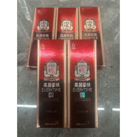 10蝦幣含稅 正官庄 高麗蔘精 Everytime 秘 10mlx5包 蝦皮購物