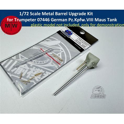 US 8 00 1 72 Scale German Pz Kpfw VIII Maus Tank Metal Barrel