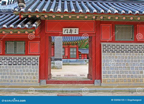 Korea Hwaseong Haenggung Palace Stock Image Image Of Heritage