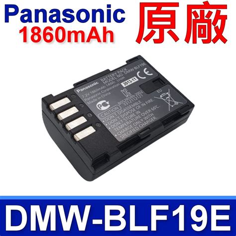 Panasonic 國際牌 DMW-BLF19E 原廠電池 - PChome 24h購物