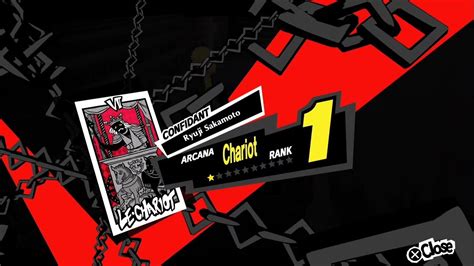 Ryuji Confidant Chariot Rank 1 PERSONA 5 ROYAL YouTube