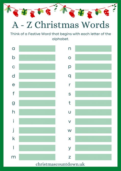 Christmas A Z Word Game With Free Printable