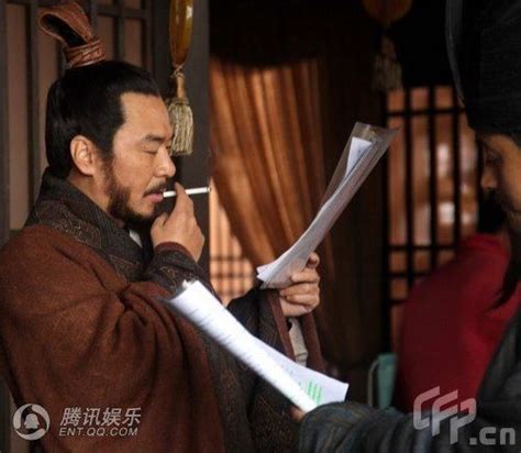 Chen Jianbin Cao Cao