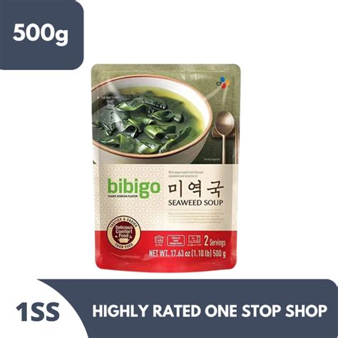 CJ Foods Bibigo Seaweed Soup 500g Lazada PH