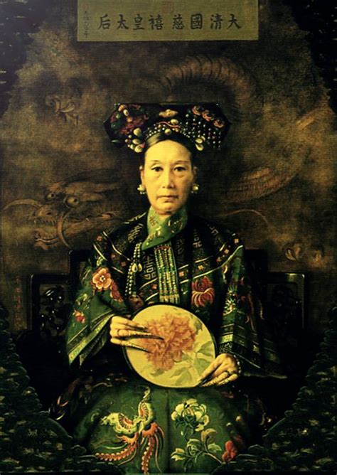 empress dowager cixi alchetron   social encyclopedia
