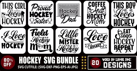 Hockey Svg Bundle Bundle Creative Fabrica