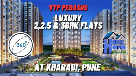 360 Visual Tour Of 2bhk Sample Flat Of VTP Pegasus Ll Kharadi IT Park